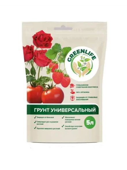 Грунт универсальный 5 литров