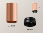 XS6326004 PPG/PBK золото розовое полированное/черный полированный MR16 GU5.3 (C6326, N6131)