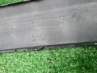 Накладка заднего бампера BMW X7 G07 19-22 M-paket