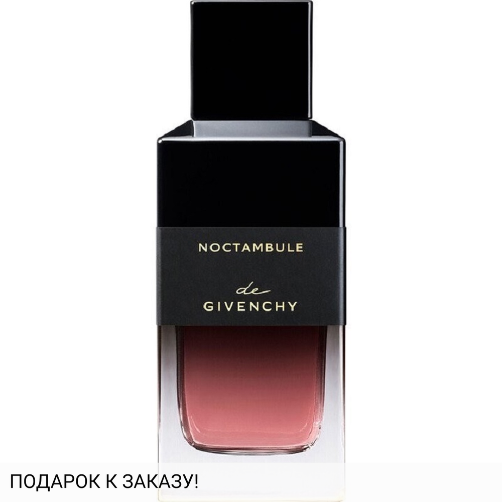Givenchy Noctambule