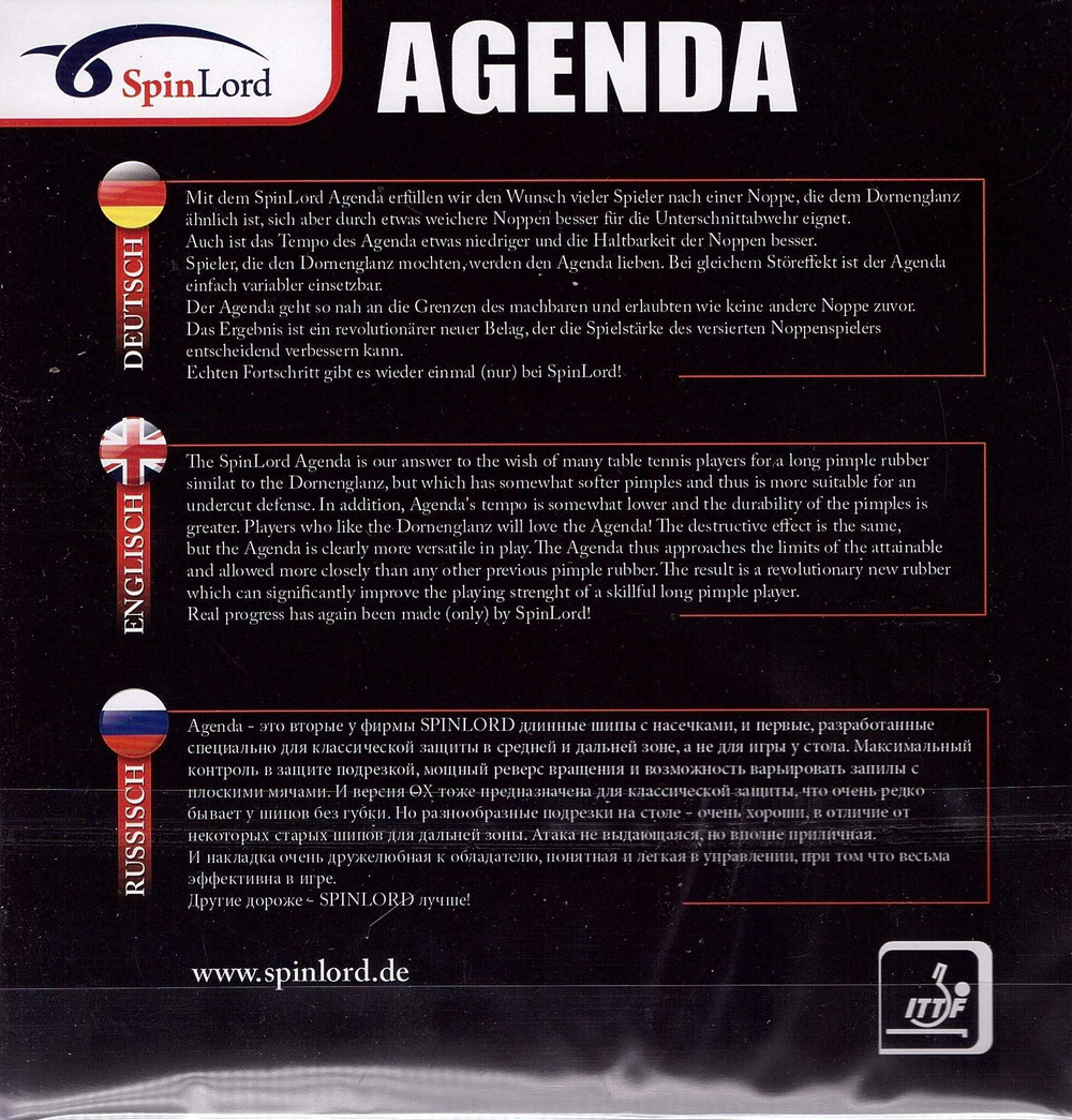 Накладка для ракетки Spinlord Agenda OX OX(no sponge) black