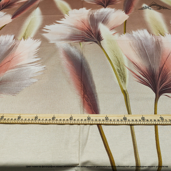 Поплин &quot;Пакистан-принт №19&quot; | ш.220 см | 110 г/м² | хлопок-100%