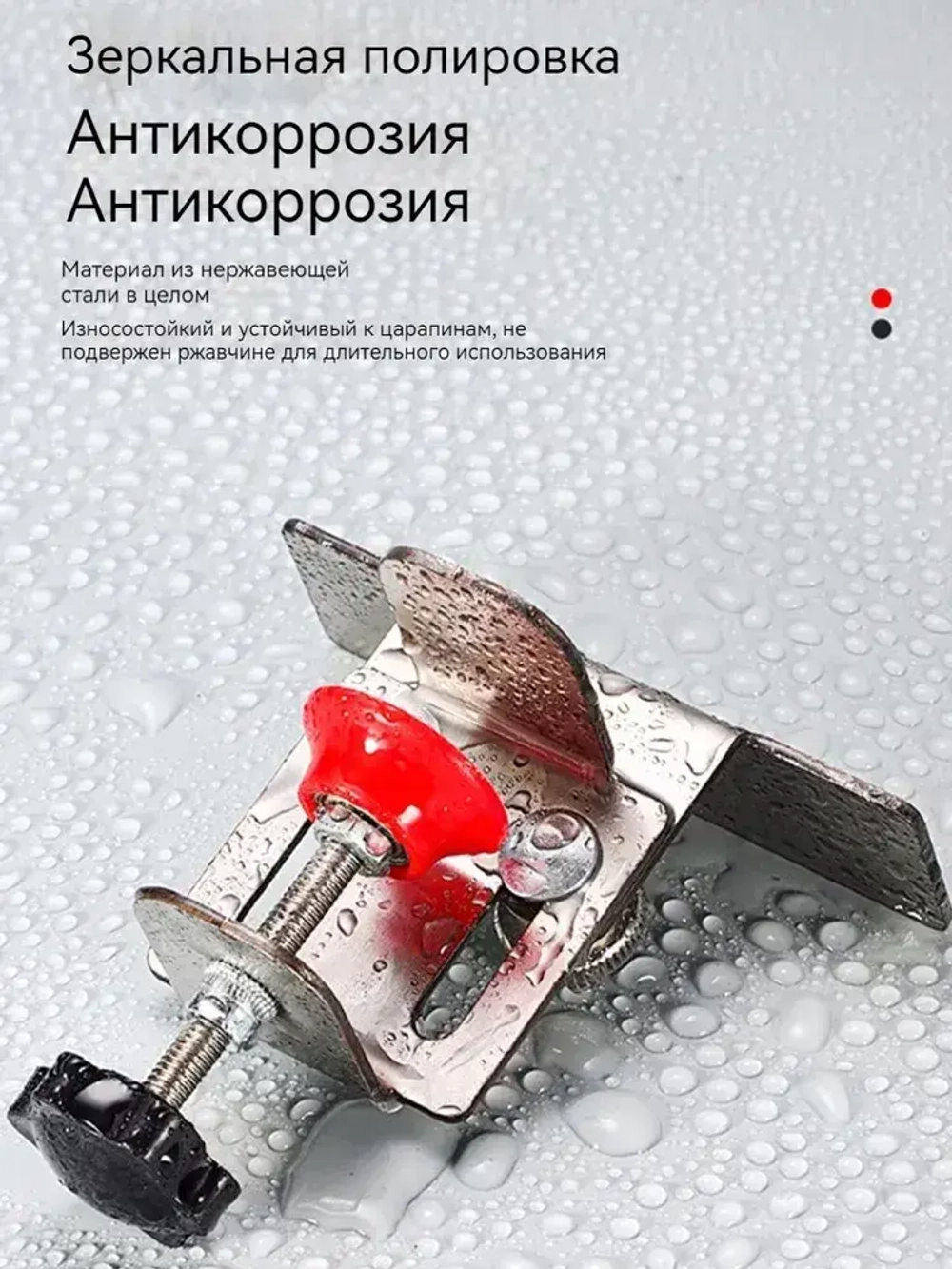 Опора для скрытого монтажа двери, Нержавеющая сталь, Зажим для крепления двери шкафа, диапазон регулировки 36 мм, Зажим для рамы шкафа, Бытовой деревообрабатывающий инструмент