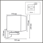 8360/1W LN Бра E27 60Вт 220-240В IP20 CLASSI