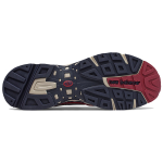 Кроссовки New Balance NB 827, ML827XD