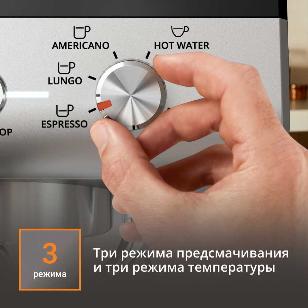 Рожковая кофемашина Krups Precision XP801T10