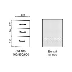 Фасад Капля Белый г СЯ 400, ДСВ Мебель