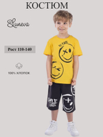 01-123-4 комплект для мальчика Luneva