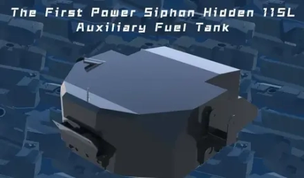 Дополнительный топливный бак на 115 литров для Land Rover Discovery 3 / 4 Range Rover Sport L320 резервный бак топливный насос