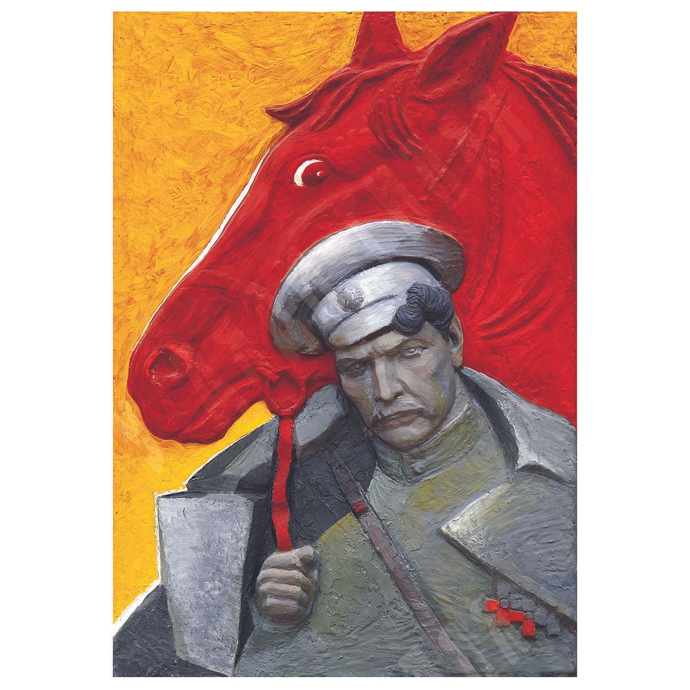 Динес Ю. С. Автопортрет. Бумага, карандаш. 1949