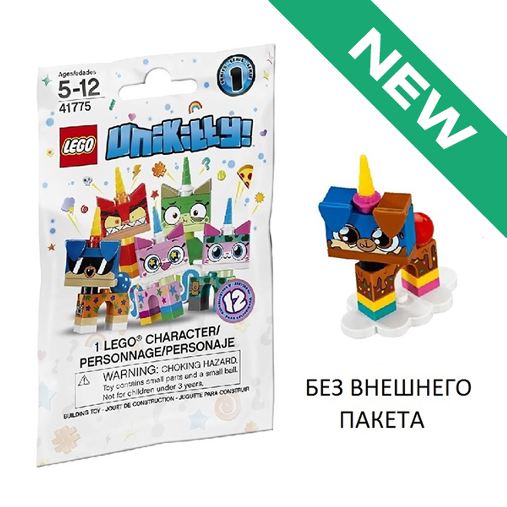 NEW Десерт-Паппикорн 41775 coluni1-12