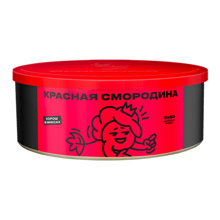 Severnyj - Red currant (100g)