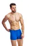 Мужские трусы BB02 Голубой