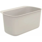 Контейнер навесной Smart 2,1л, Бежевый