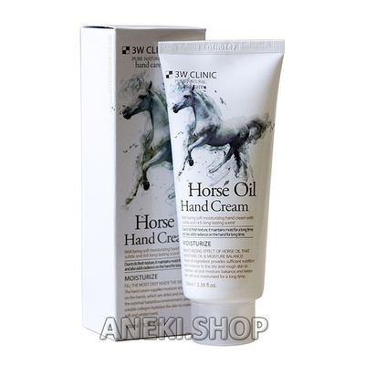 Крем для рук увлажняющий питательный с лошадиным маслом 100 мл 3W CLINIC Horse Oil Hand Cream