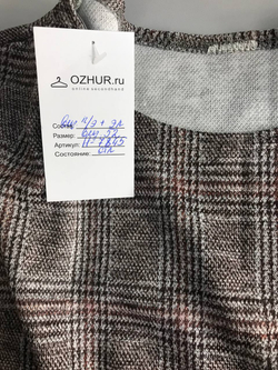 Платье для офисных будней, визуально на 52 размер