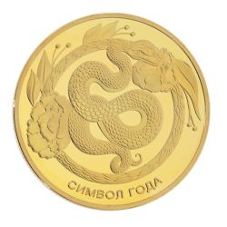 GAEM Изделие декоративное "Монета", L4,5 W4,5 H0,5 см