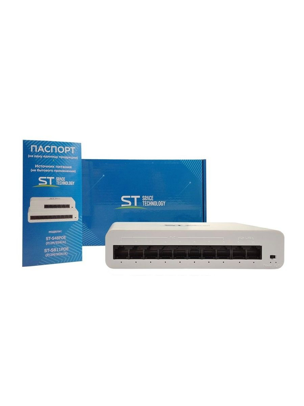 Источник питания ST-S811POE (P/2M/96W/А)