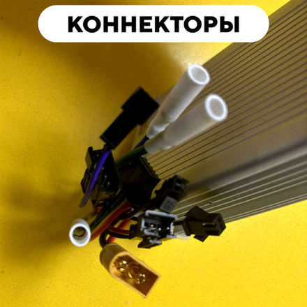 Контроллер для электросамоката Kugoo Kirin C1, C1 Plus (версия 1)