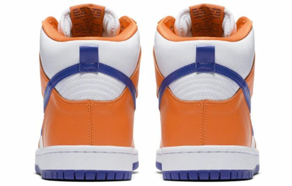 Кроссовки Nike Dunk Sb Danny Supa