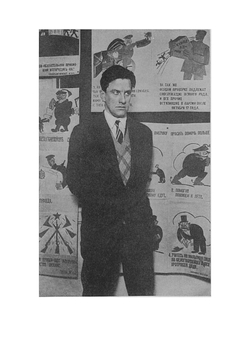 Грозный смех. Окна сатиры РОСТА | Маяковский Владимир Владимирович