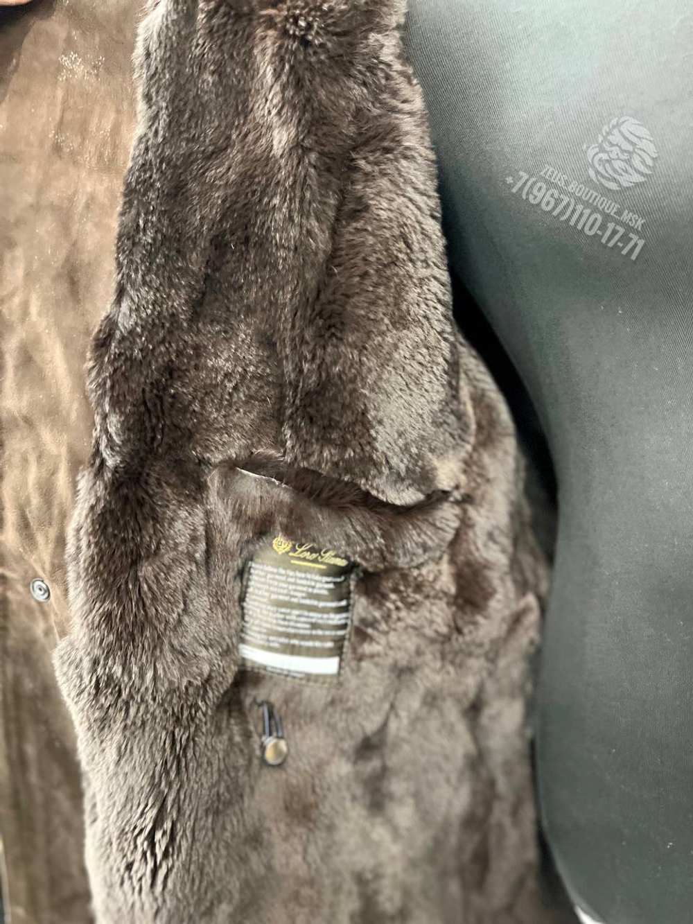 Пальто Loro Piana