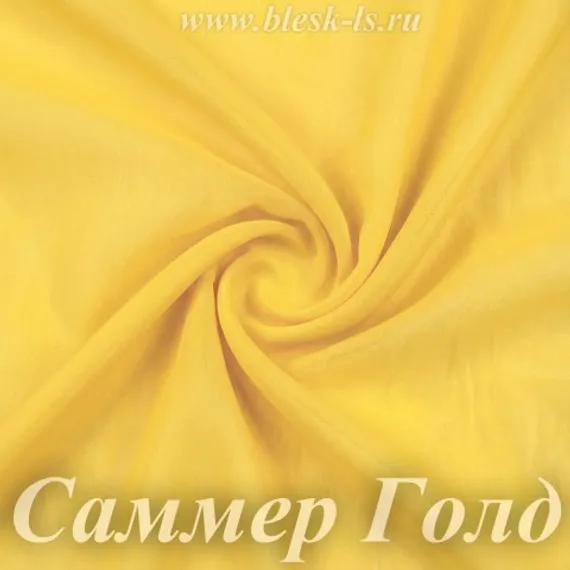 Шифон 36гр/м2 - Саммер Голд, опт от 10 м