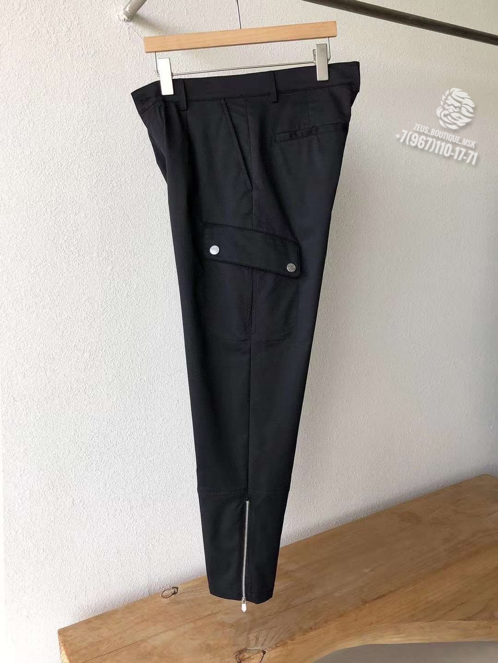 Брюки Hermes