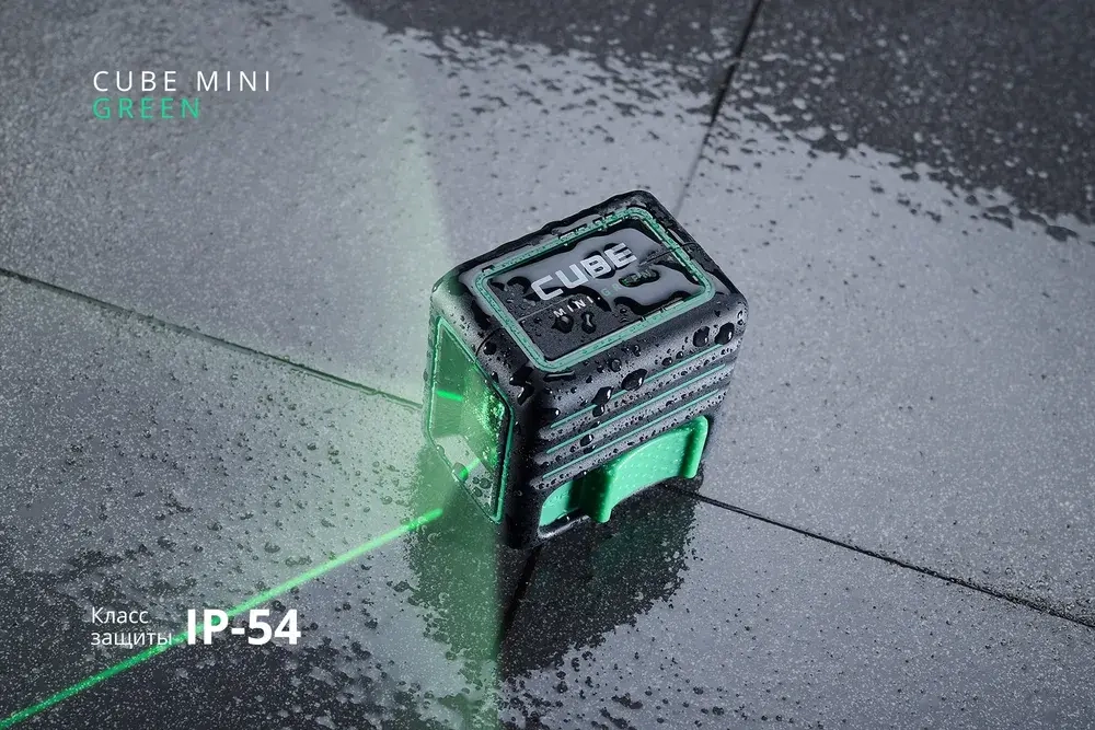 КОМПЛЕКТ Лазерный уровень ADA CUBE MINI GREEN Basic Edition + Дальномер лазерный ADA COSMO MINI
