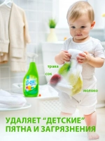 Пятновыводитель и отбеливатель для цветного белья GraSS G-oxi 600мл