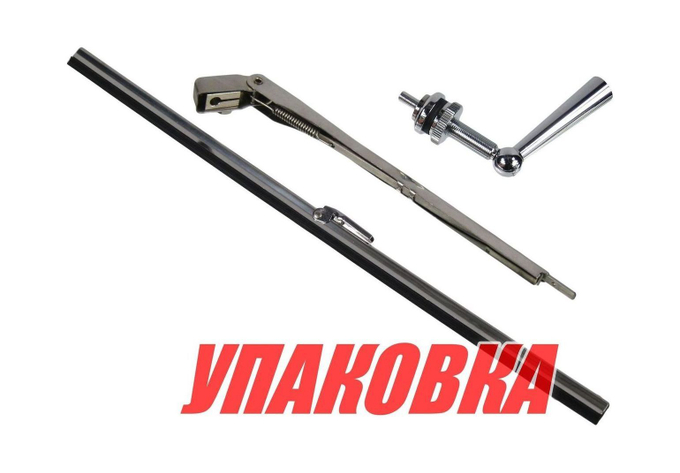 Рычаг стеклоочистителя, ручной с щеткой 322 мм (14) (упаковка из 10 шт.)