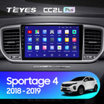 Teyes CC2L Plus 9" для KIA Sportage 2018-2020