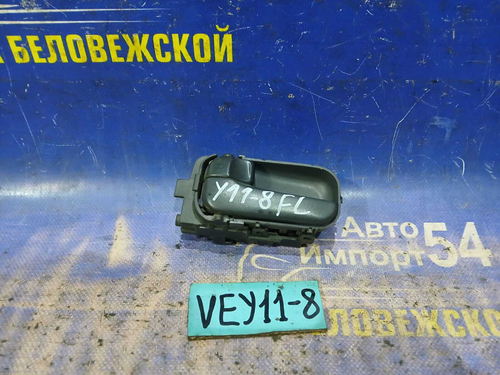 Ручка двери передней левой салонная NISSAN AD 2001