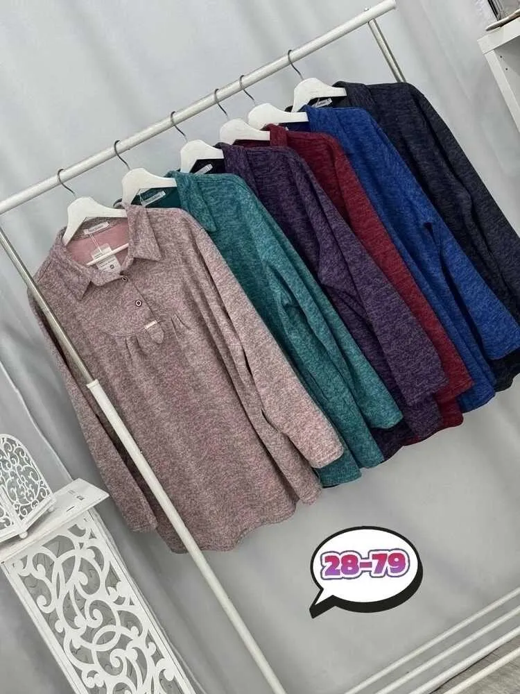 Кофта 413081 (2058623219) Fabrika