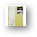 QUALITY 1st The Derma VC100