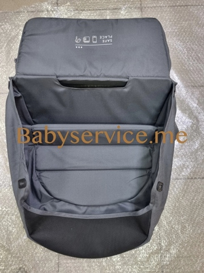 Корзина Happy Baby Mommer серая