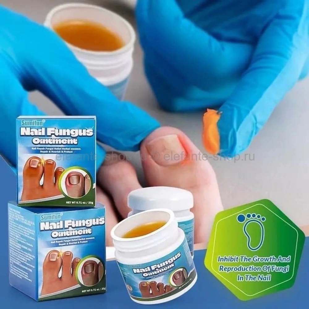 Средство против грибка ногтей Sumifun