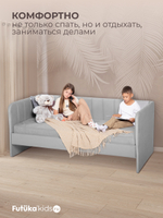 Диван - кровать 180х90 см Crecker ткань Микровелюр