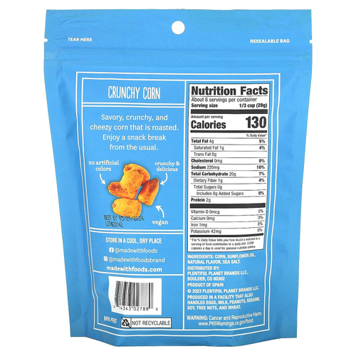Made With, веганская хрустящая кукуруза, сырный вкус, 170 г (6 унций)