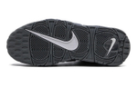 Кроссовки Nike Air More Uptempo 96 Cool Grey Midnight Navy Gs