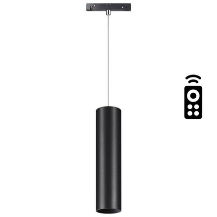 358636 SHINO NT21 066 черный Трековый низковольтный св-к диммируемый с ДУ, со сменой цв.температуры IP20 LED 3000~6500К 20W 48V FLUM