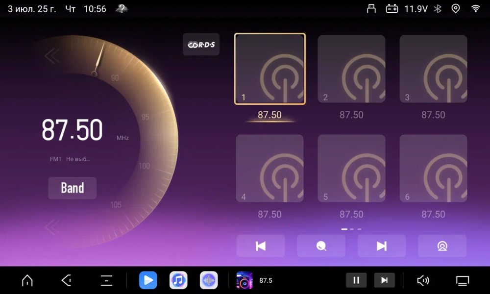 Магнитола для Peugeot 208/2008 2013-2019 - Kuberg QLed, Android 13, TS20, CarPlay, SIM-слот