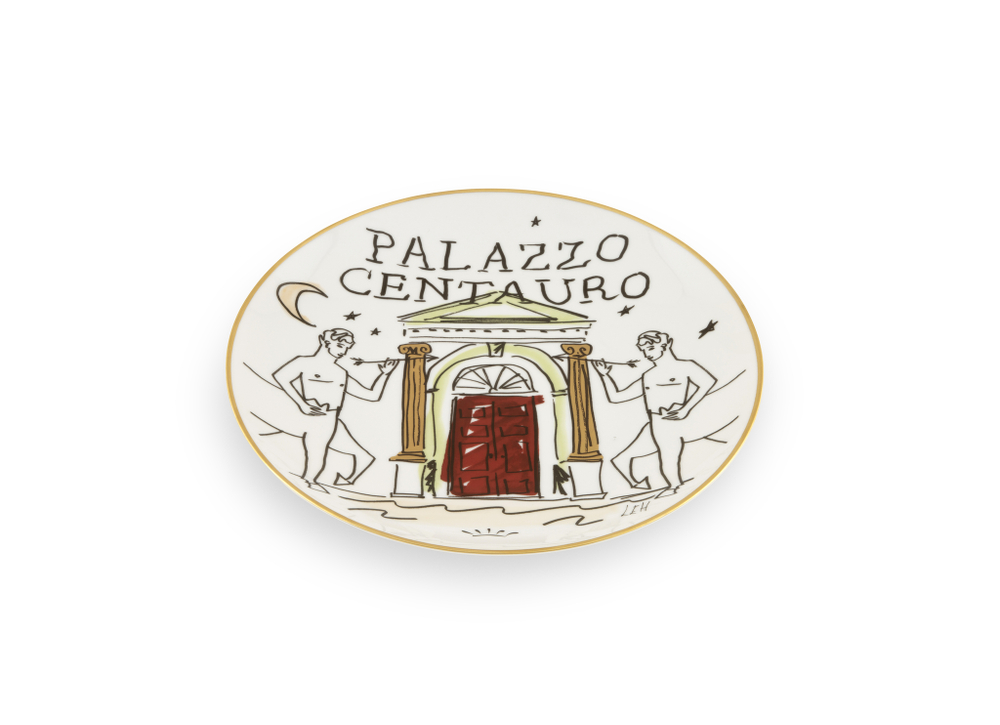 Тарелка сервировочная Richard Ginori Palazzo Centauro, 27 см