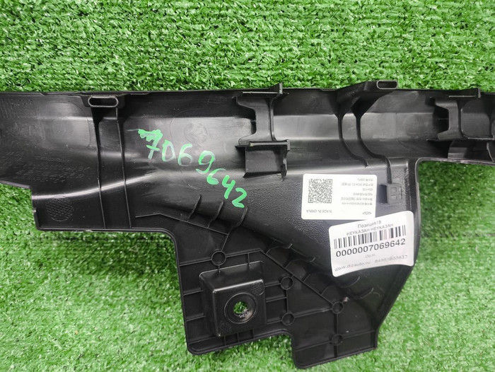 Накладка порога правая Chery Arrizo 8 (2022-н.в.)