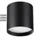 7129/8CL HIGHTECH ODL26 325 светильник черный/металл IP20 LED 8W 480Лм 3000K/4000K/6000K 120° 220-240V OBEN