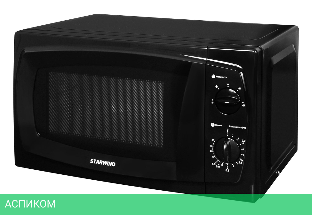 Микроволновая печь StarWind SWM5420 черный