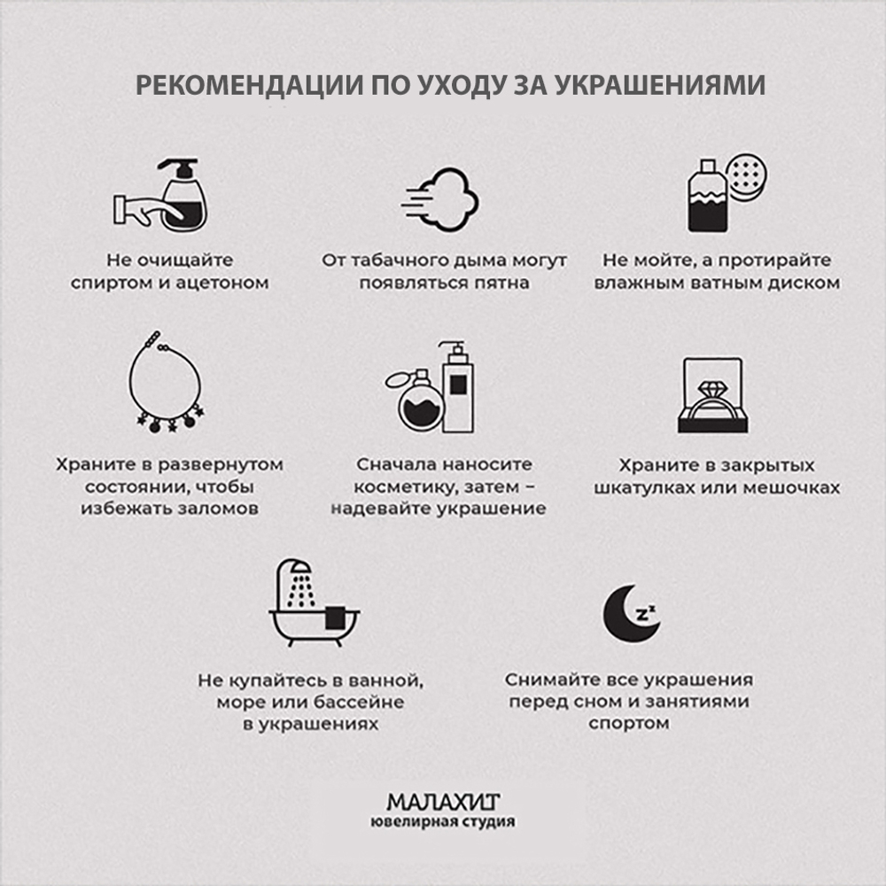 Кольцо мужское Волк