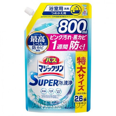 Спрей-пенка для ванной комнаты без аромата 800 мл  KAO Toilet Magiclean (мягкая упаковка)