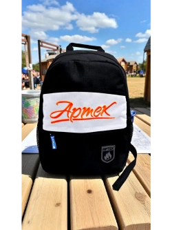 Рюкзак школьный