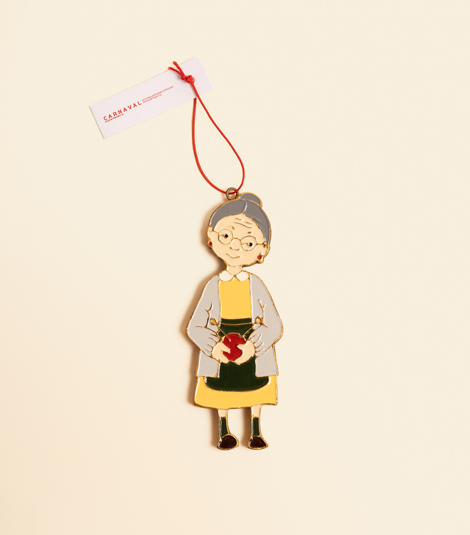 Ёлочная игрушка – Бабушка | carnaval